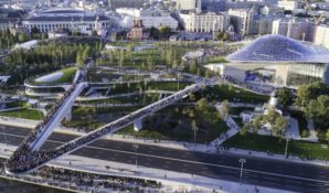 О престижной награде MIPIM Awards, полученной проектом «Парк Зарядье», рассказал Владимир Ефимов