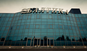 Форум в Новосибирске станет дискуссионной площадкой для участников пивного рынка