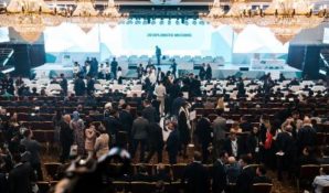 Сбербанк провел сессию в рамках KazanSummit