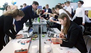 Сферу IT-образования столицы, по словам Исаака Калины, ждут нововведения