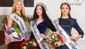 В центре Москвы пройдет конкурс для у успешных и деловых Леди России-2019 и Lady Universe-2019