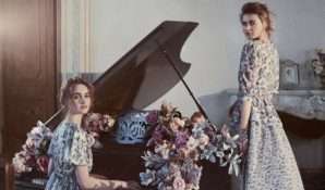 Concept store дизайнера Ольги Селивановой открылся в квартале RedSide