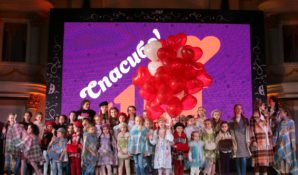 Лиза Анохина поддержала показ Зои Кукушкиной