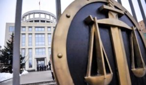 Московский городской суд принял сторону адвокатов Арашуковых