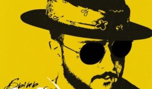 Alex Simons представил новый сингл – «Быть с тобой»