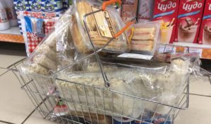 Руководство «Дикси» просят проверить магазин на Каширском шоссе