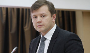 Владимир Ефимов: «Москва заняла первое место в рейтинге ООН по цифровизации»