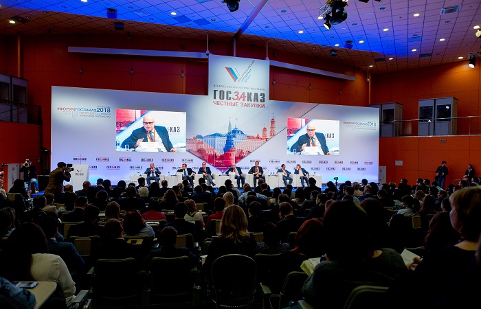 Денис Тихонов рассказал о важности экспертизы начальных цен в системе столичных госзакупок