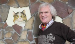 Юрий Куклачев проведет «Уроки доброты» в школах столицы РФ