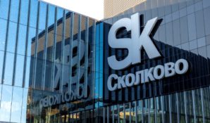 Первая в РФ выставка CEBIT RUSSIA пройдет в конце июня