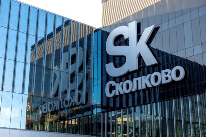 Первая в РФ выставка CEBIT RUSSIA пройдет в конце июня