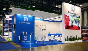 Самую большую выручку за 2018 год среди ТЦ ФПК «Гарант-Инвест» продемонстрировал ТК «Галерея Аэропорт»