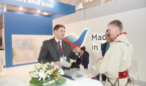 Свои возможности на выставке «Арабия-Экспо» представили арабские страны и регионы России