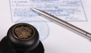 Долги все чаще возвращают с помощью исполнительной надписи нотариуса