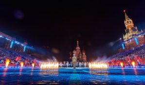 Москва представила более 25 проектов на выставке World Travel Market Latin America