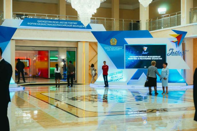 Журналисты Казахстана и России укрепляют дружественные связи между странами