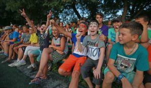 Столица готовится к летним каникулам: «Московская смена» готова принять детей и подростков