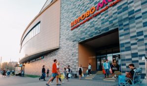 ТРК «Перово Молл» стал участником всероссийской акции «Бессмертный полк»