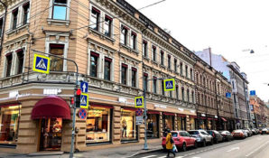 Владимир Ефимов рассказал, в каких случаях бизнес может арендовать площади в Москве со скидкой 30%