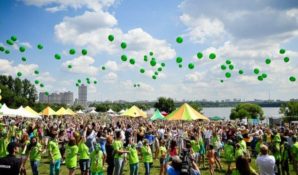 Площадкой Дня эколога в Москве станет Строгинская пойма