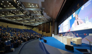 Впервые в истории столица примет Форум социальных инноваций