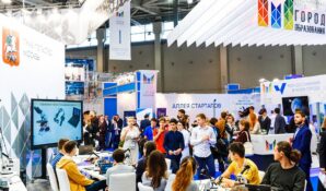 В 2019 году расширится площадь проведения столичного форума «Город образования»