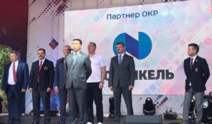 Норникель представил в Минске Дом российских болельщиков и уникальную Олимпийскую коллекцию