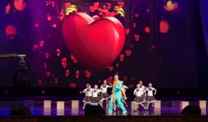 Финальное шоу III Международного Фестиваля детского творчества «Счастье»