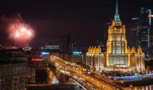 «Звезды Арбата»: скидка 15% на 6 готовых к заселению апартаментов!