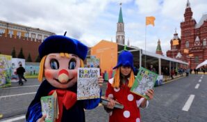 «Деловые Линии» снова повезут книги детям в регионы