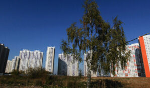 Социальные организации Москвы сэкономят в этом году на аренде земли 3,1 млрд. рублей