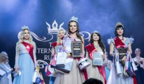 В Москве названы победители финалов международного конкурса красоты