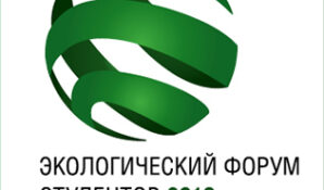 В Москве стартует молодежный профессиональный конкурс «Оформление рекреационных зон отдыха в университете. МЕСТО ДЛЯ УЧЕБЫ, ОТДЫХА, ОБЩЕНИЯ»