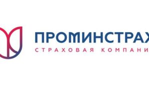 «ПРОМИНСТРАХ» поддержал деятельность Ассоциации Благотворителей «Белый цветок»