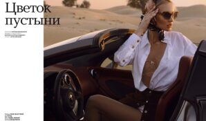 Модель Оксана Клочкова сделала фотосессию для L’Officiel