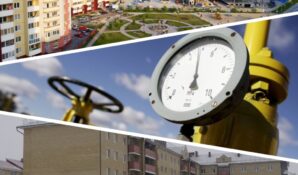 Москва успешно сдерживает рост тарифов на ЖКХ