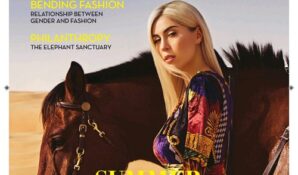 Summer Dreams Ангелины Вангор