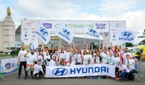 Корпоративная команда Hyundai приняла участие в благотворительном Забеге 5275 фонда «Линия жизни»