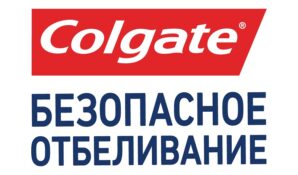 Российские селебрити и блогеры совместно с Colgate «Безопасное