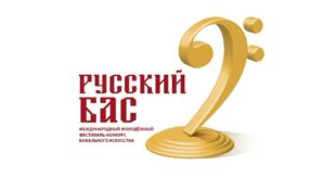 Ищем «Шаляпина» нашего времени