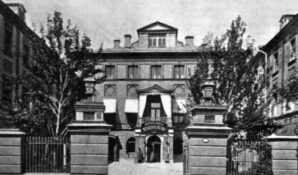 На электронный аукцион площадки РТС-Тендер выставлена бывшая усадьба Голицыных