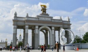 Этим летом на ВДНХ подготовлено много событий для любителей культурного и творческого досуга