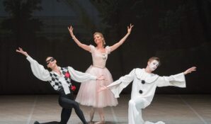 Валерия Васильева представляет «Летние балетные вечера в Коломенском»