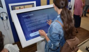 В столичных центрах госуслуг «Мои документы» открылись интерактивные выставки «Город великих людей»