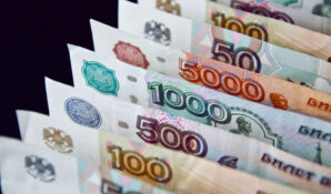 Девелопер АО «Коммерческая недвижимость ФПК «Гарант-Инвест» объявил о погашении второго выпуска серии 001Р-02