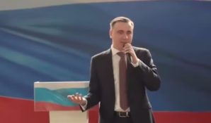 Мажор Иван Жданов стал фигурантом журналистского расследования ФАН