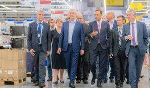 Сергей Собянин поздравил работников торговли с праздником