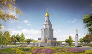 Леонид Федун прокомментировал завершение Открытого общероссийского конкурса на украшение храма великого князя Владимира