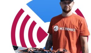 «ЭРА-ГЛОНАСС 153» производит монтаж, подключение и обслуживание оборудования по ПП РФ №153