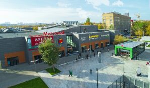 Торговые галереи ТЦ Metromall и «Зеленый» приняли новых арендаторов